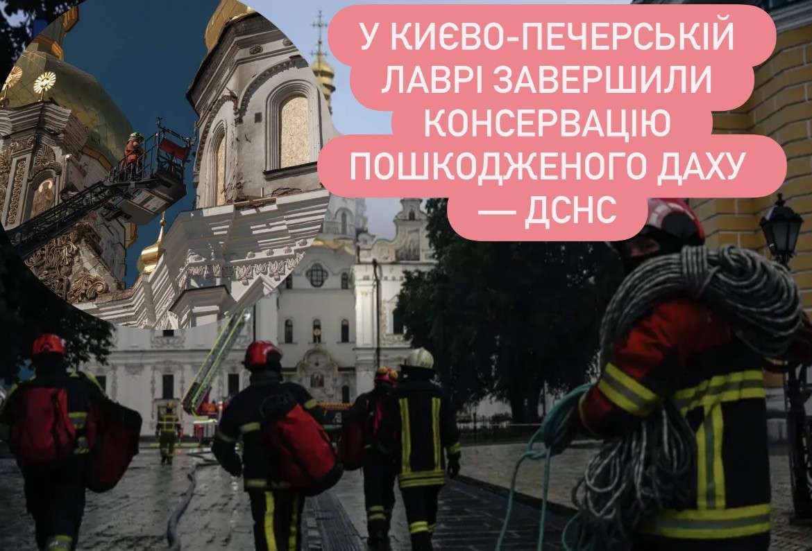 Все буде Україна