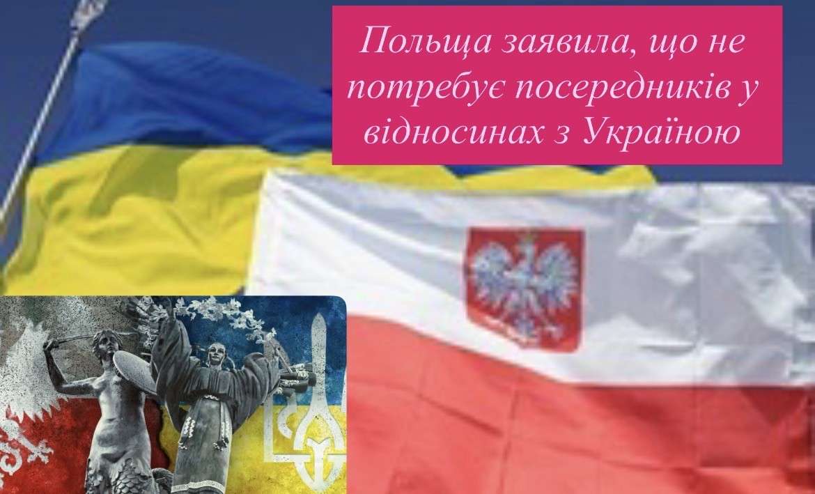 Все буде Україна
