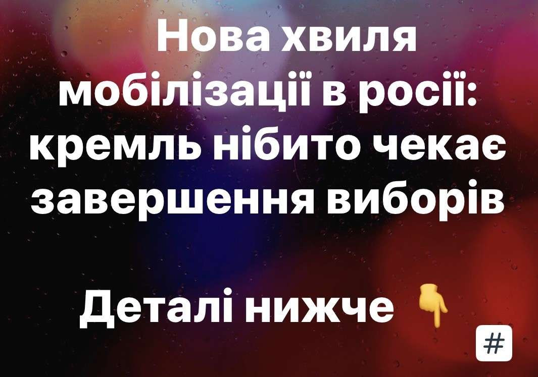 Все буде Україна