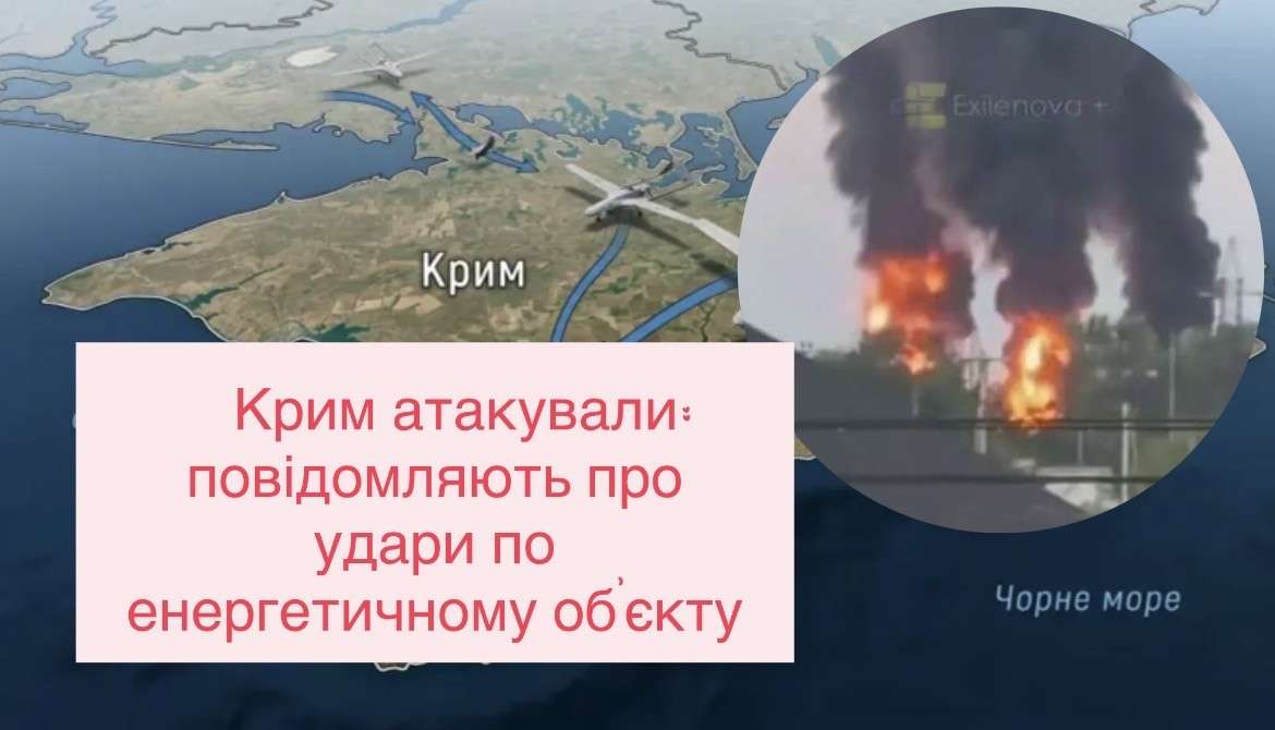 Все буде Україна