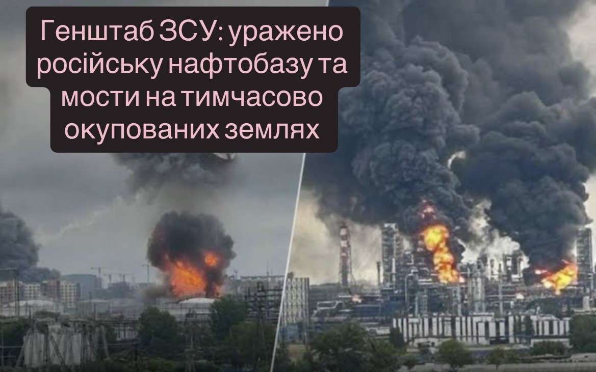 Все буде Україна