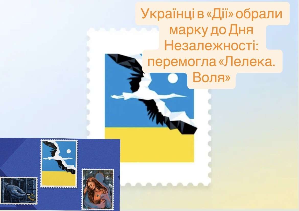 Все буде Україна