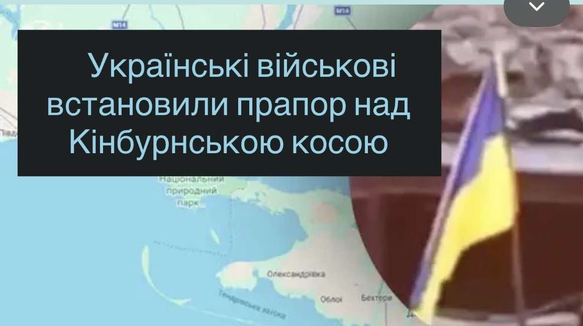 Все буде Україна