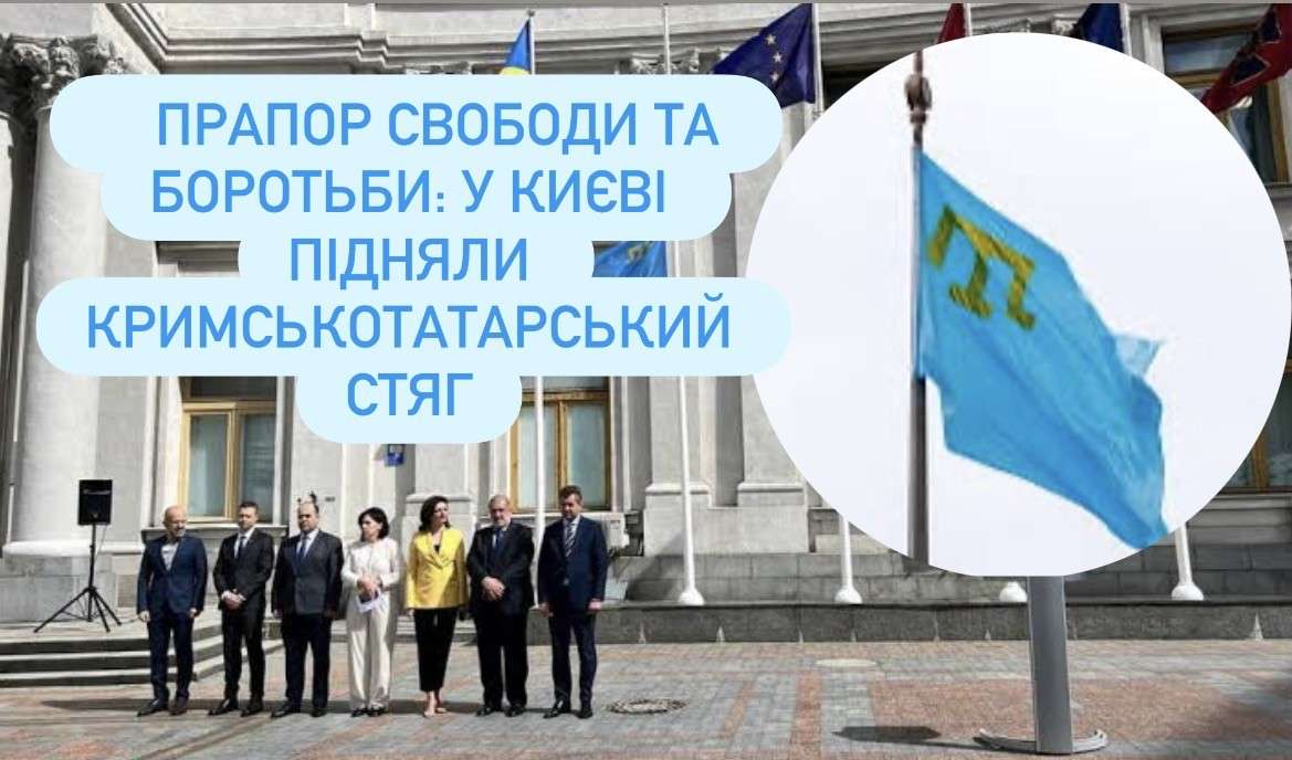 Все буде Україна