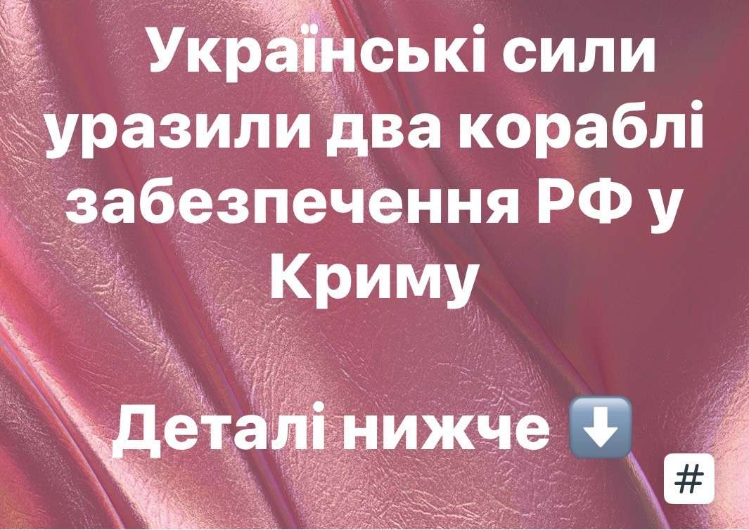 Все буде Україна