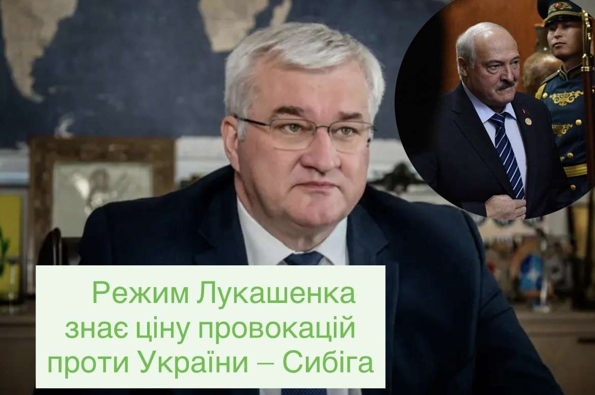 Все буде Україна