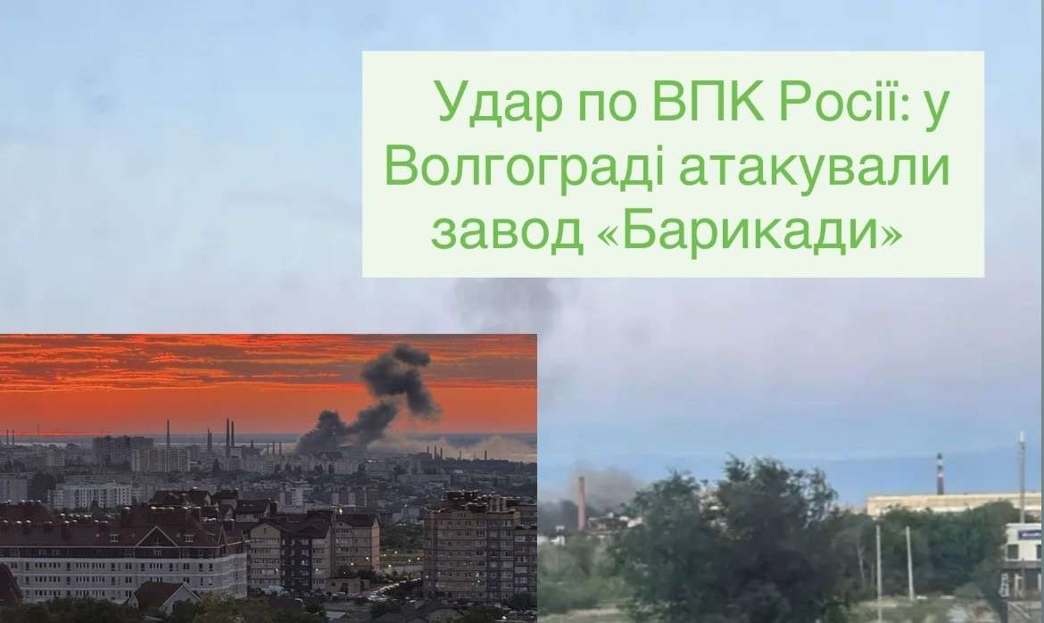 Все буде Україна