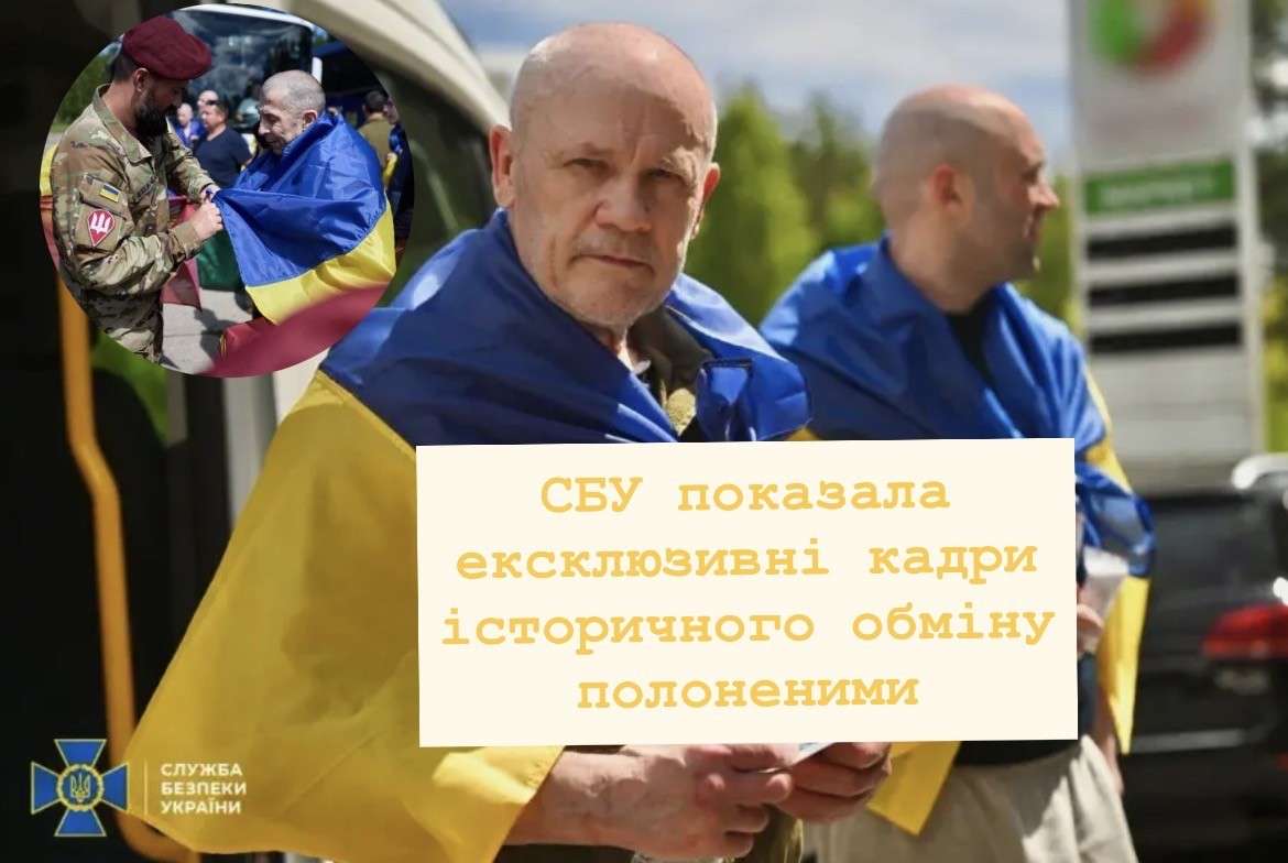 Все буде Україна