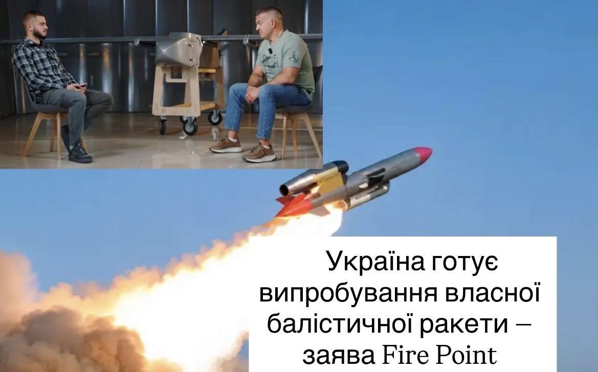 Все буде Україна