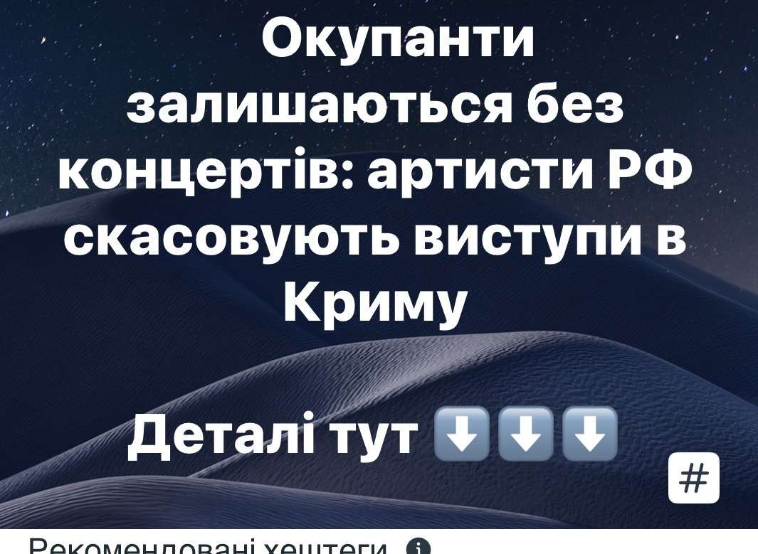 Все буде Україна