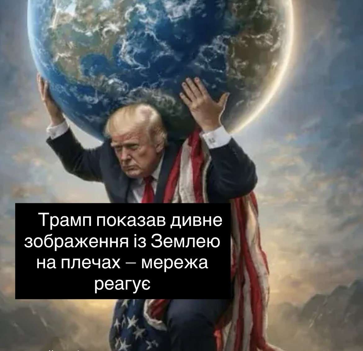 Все буде Україна