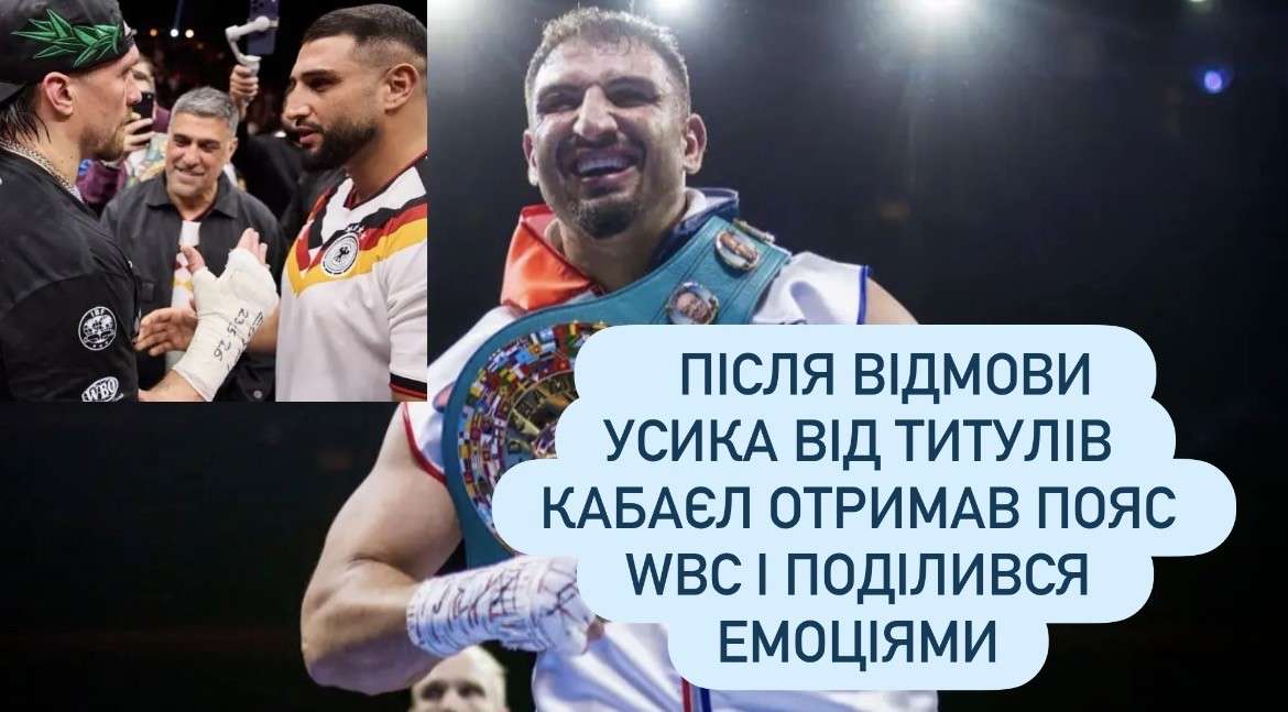 Все буде Україна