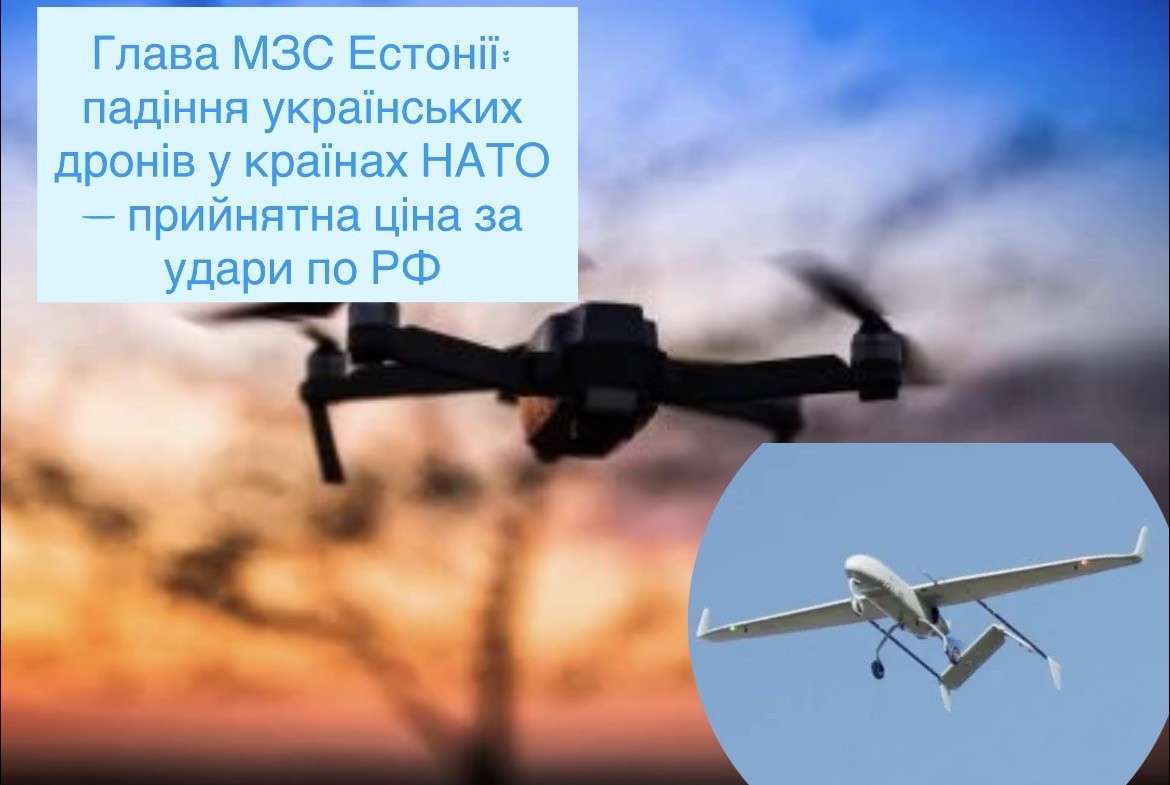 Все буде Україна