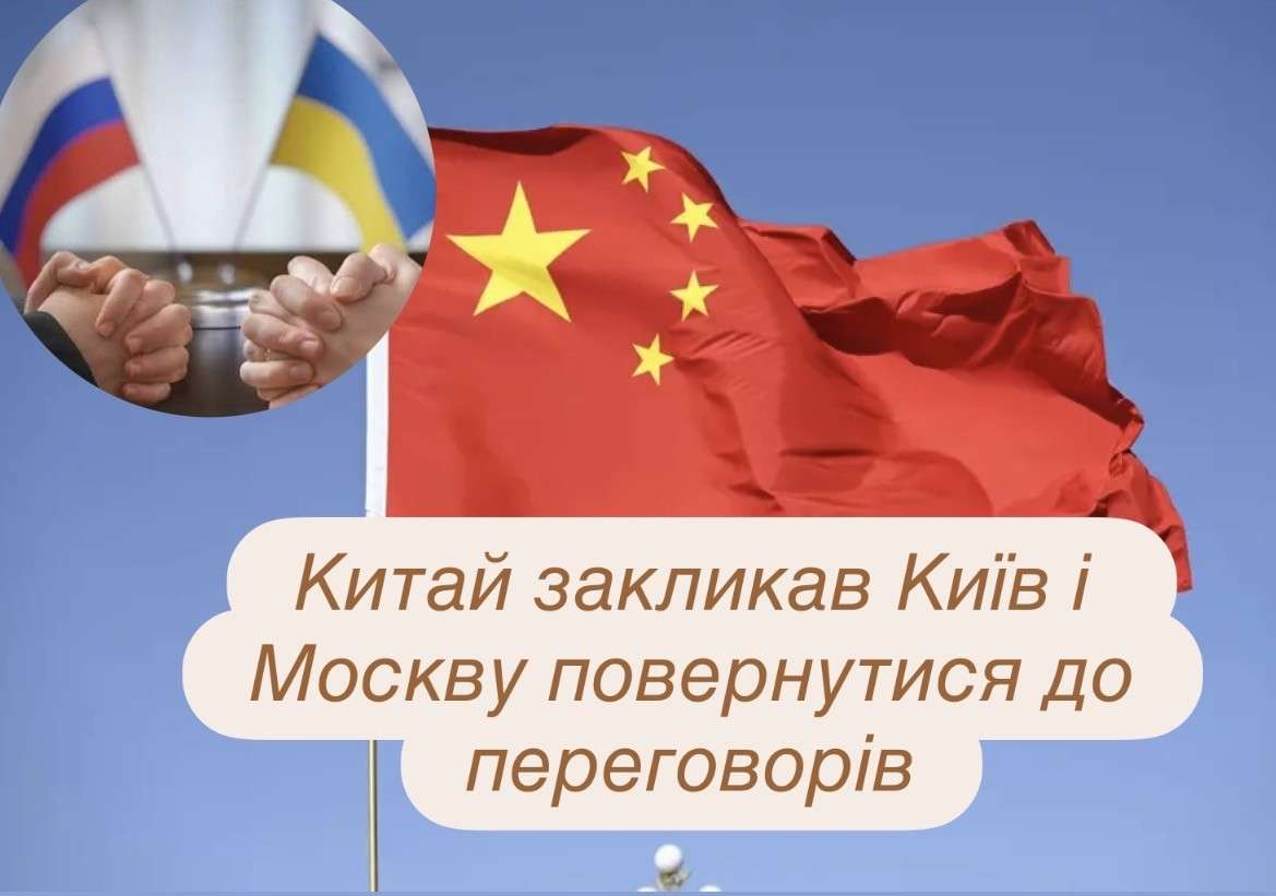 Все буде Україна