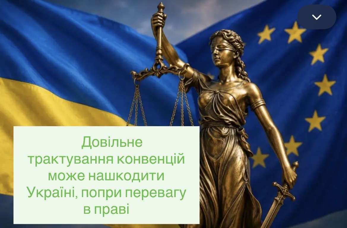 Все буде Україна