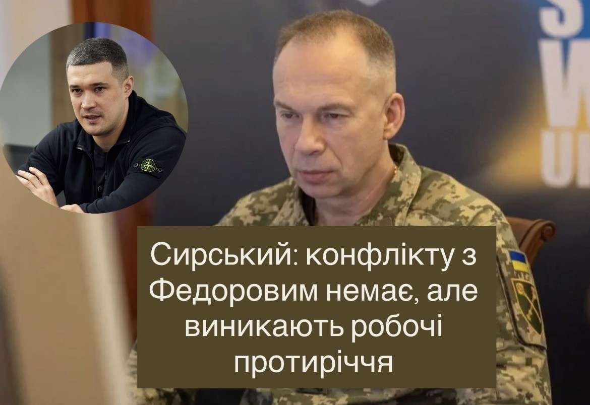 Все буде Україна