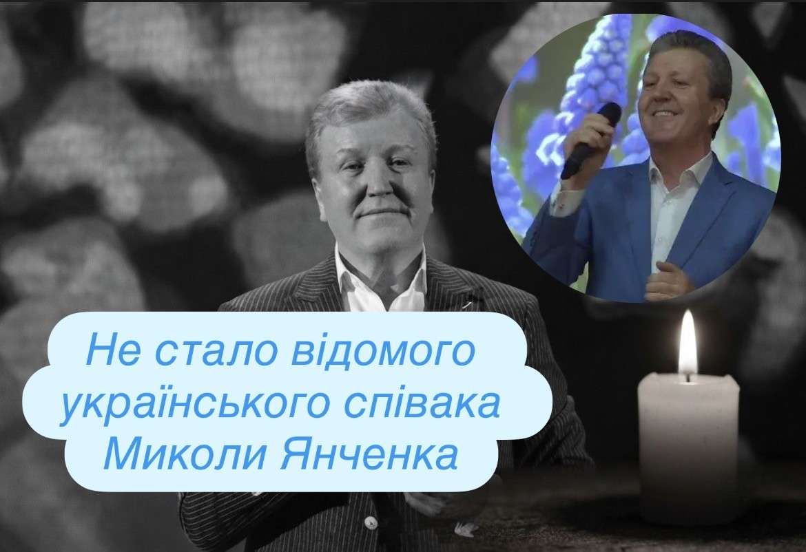 Все буде Україна