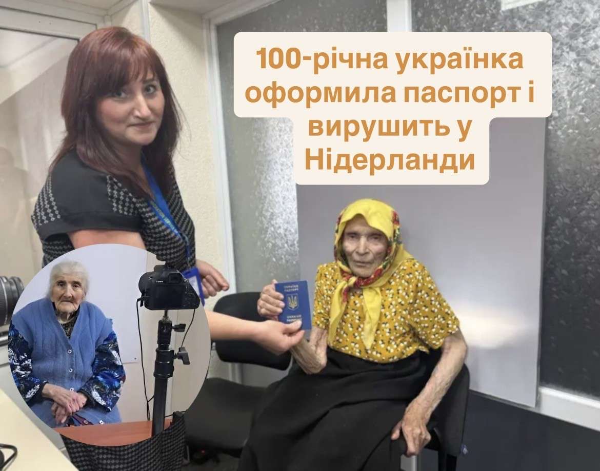 Все буде Україна