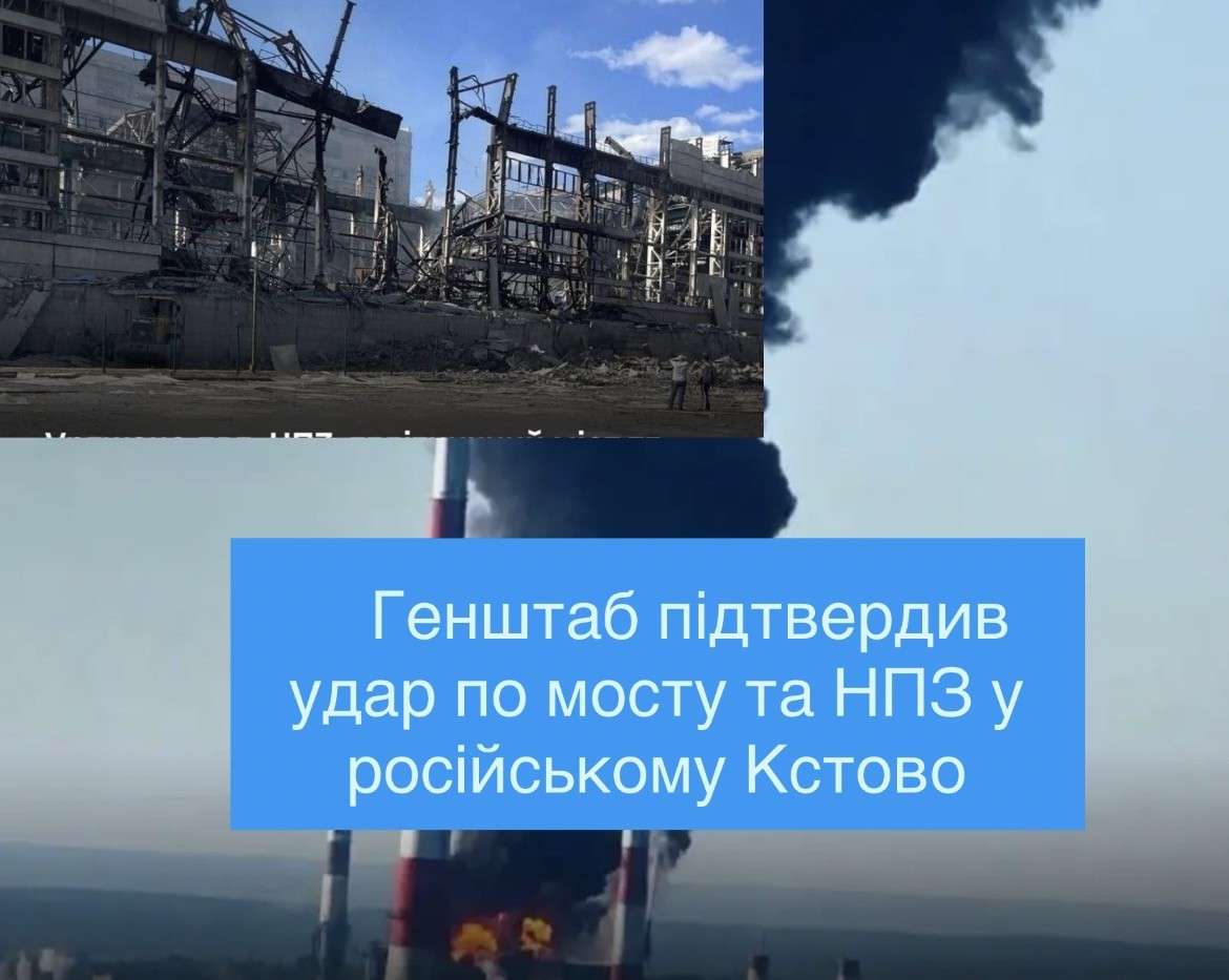 Все буде Україна