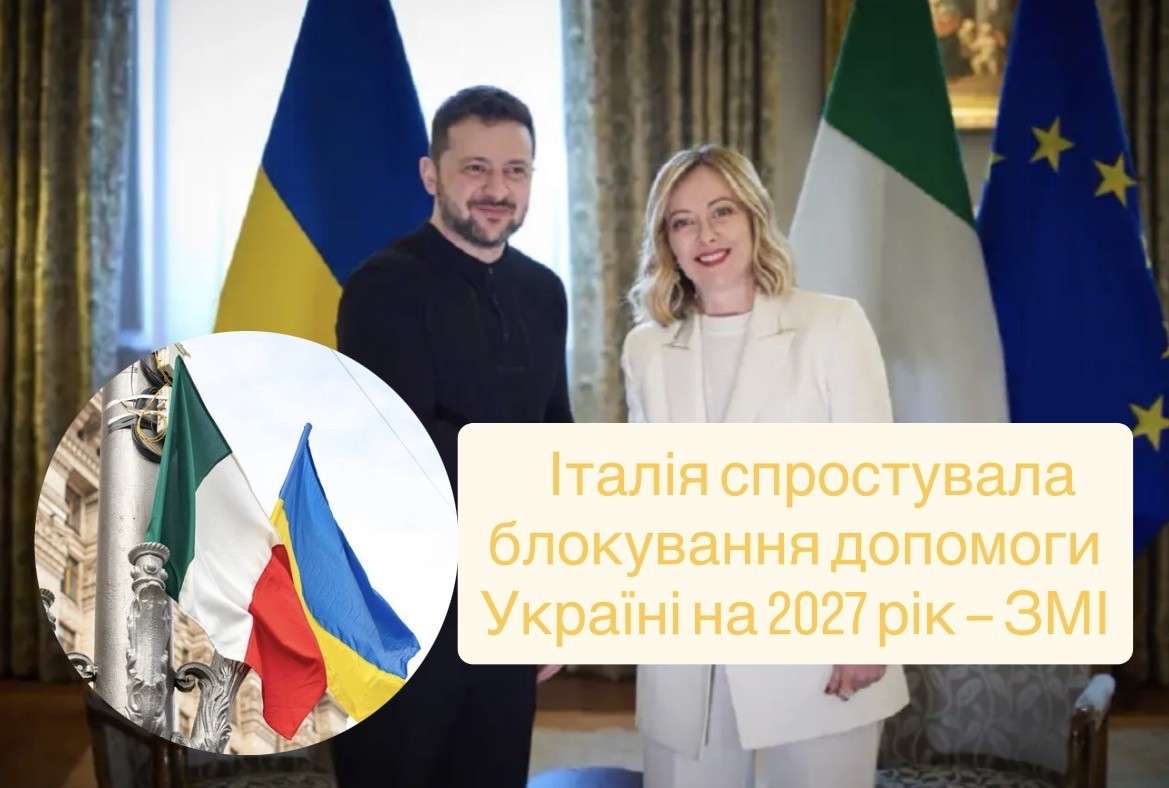Все буде Україна