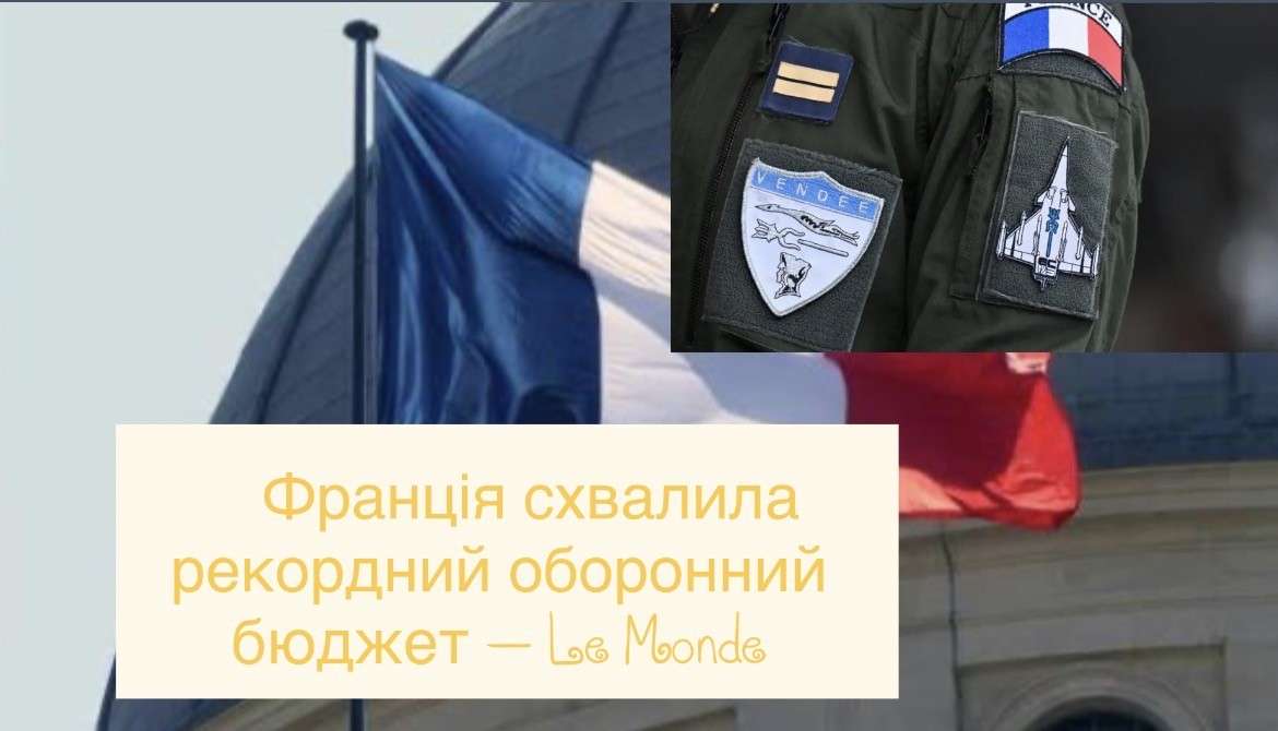 Все буде Україна