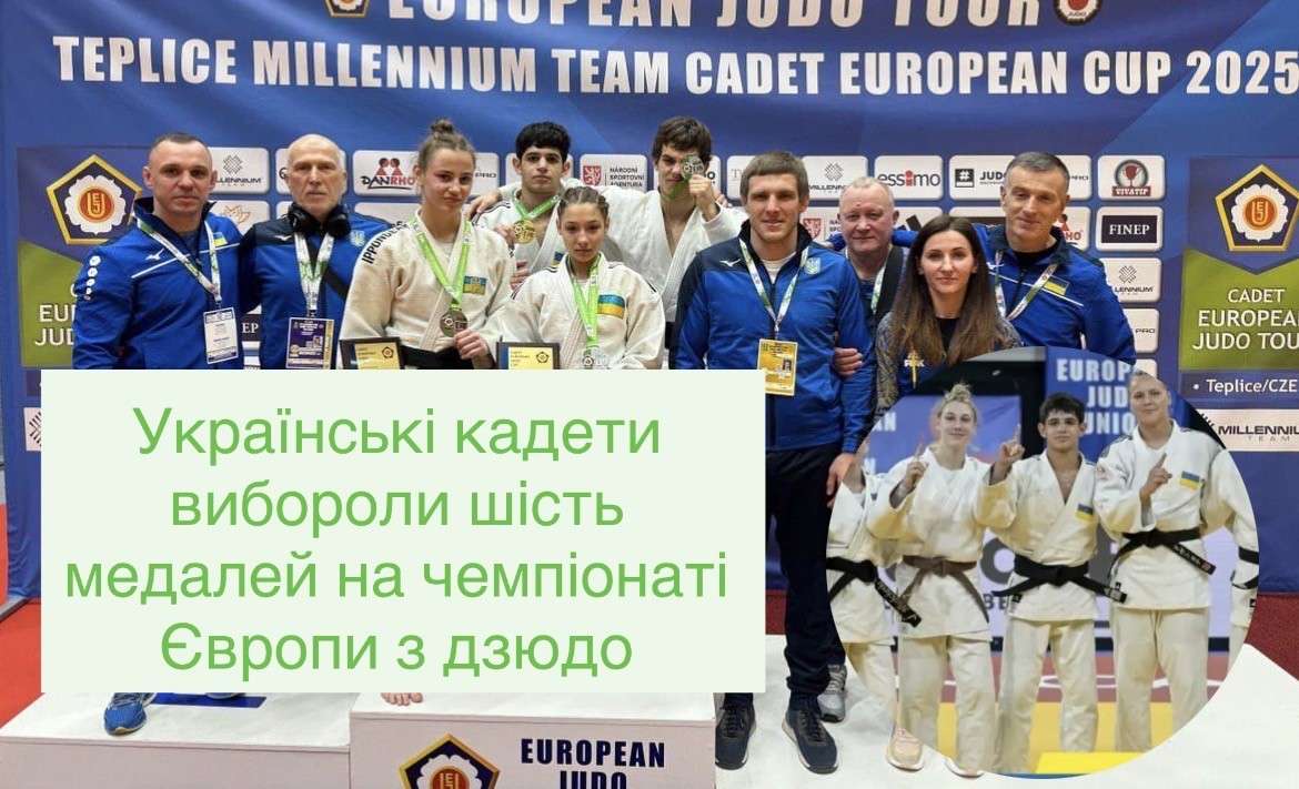 Все буде Україна