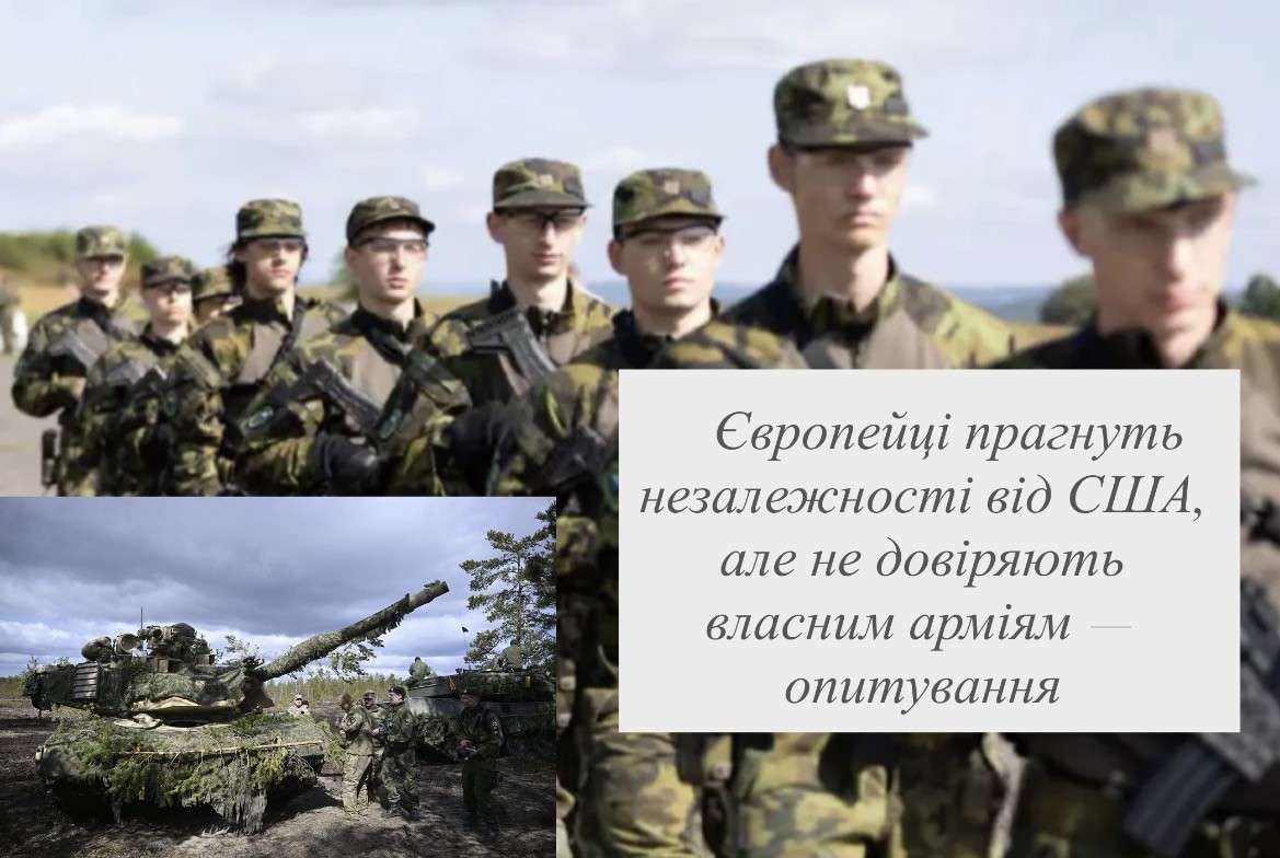 Все буде Україна