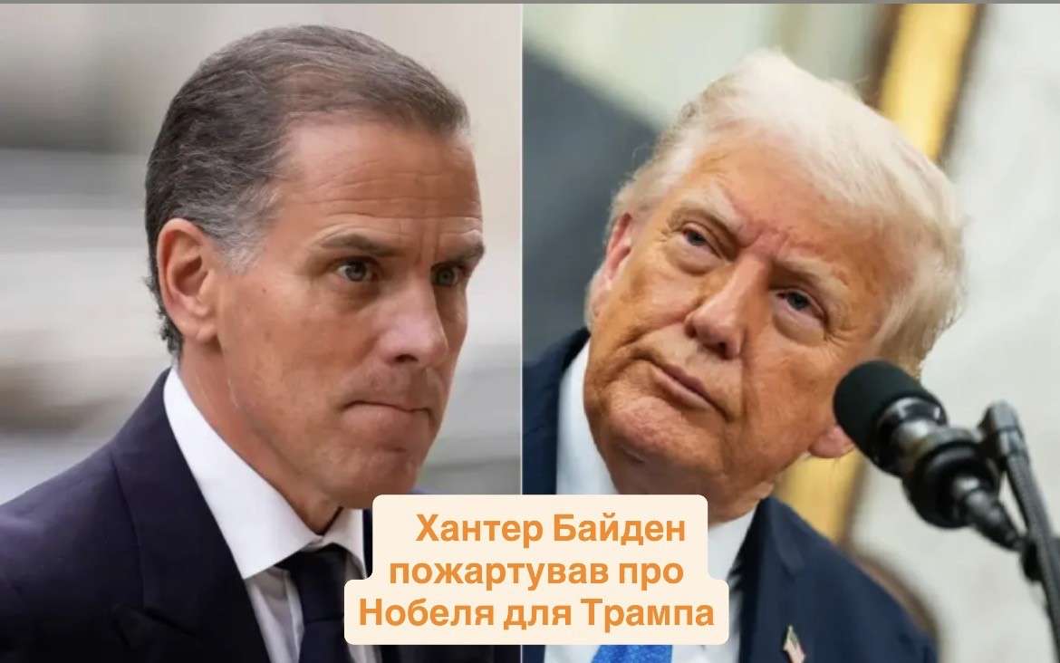 Все буде Україна