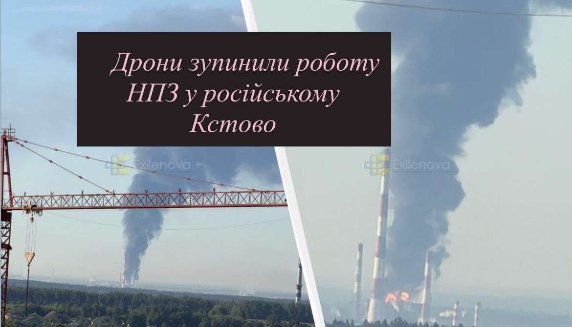 Все буде Україна
