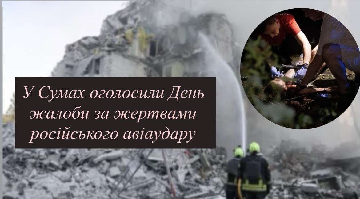 Все буде Україна