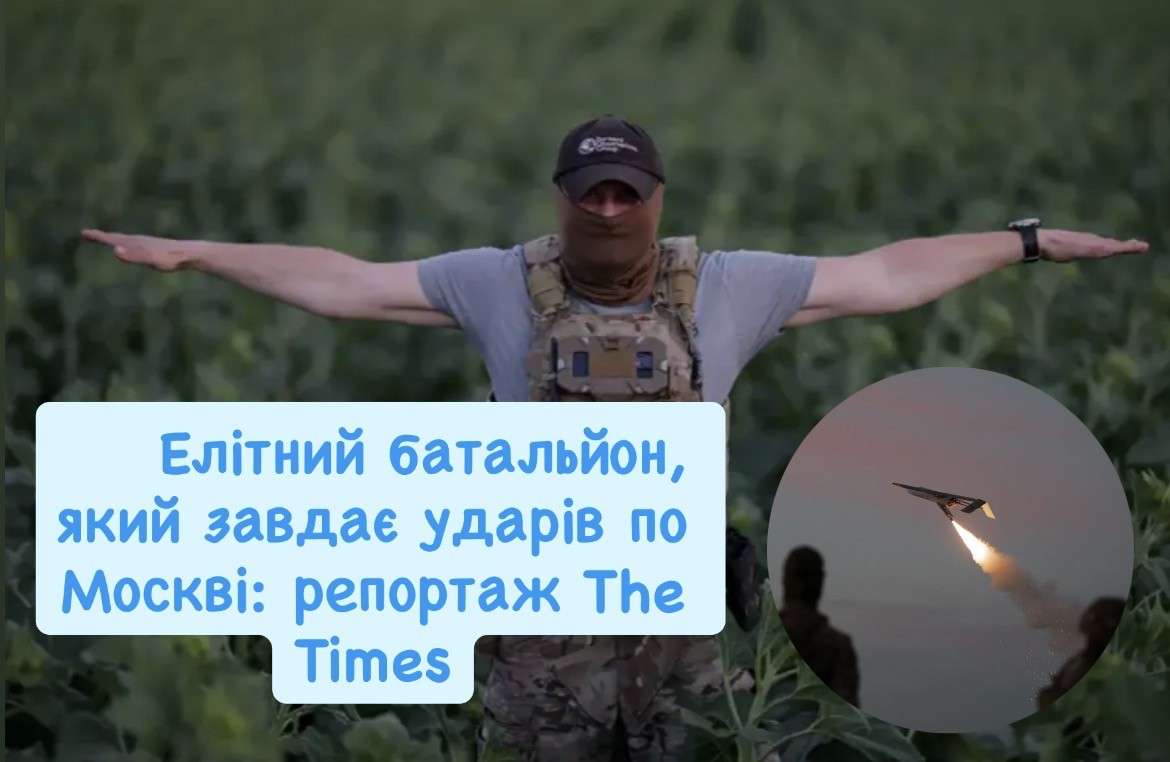 Все буде Україна