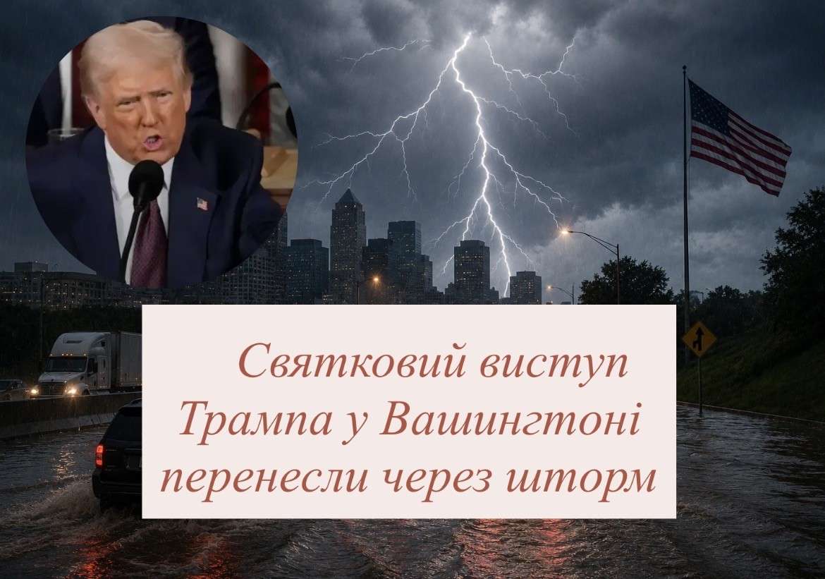 Все буде Україна
