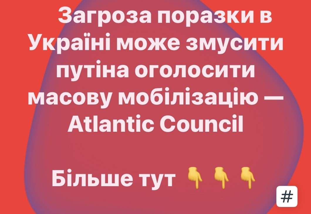 Все буде Україна