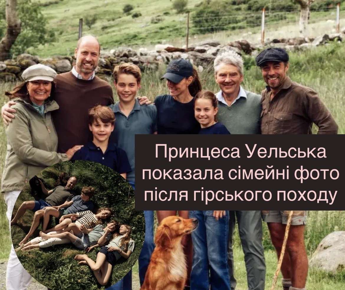 Все буде Україна