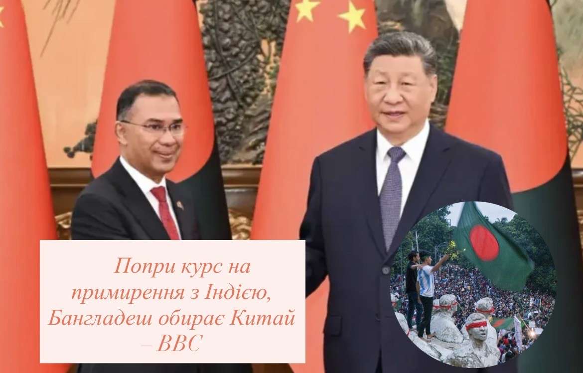 Все буде Україна