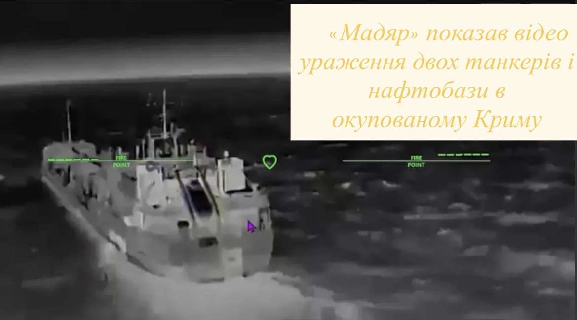 Все буде Україна