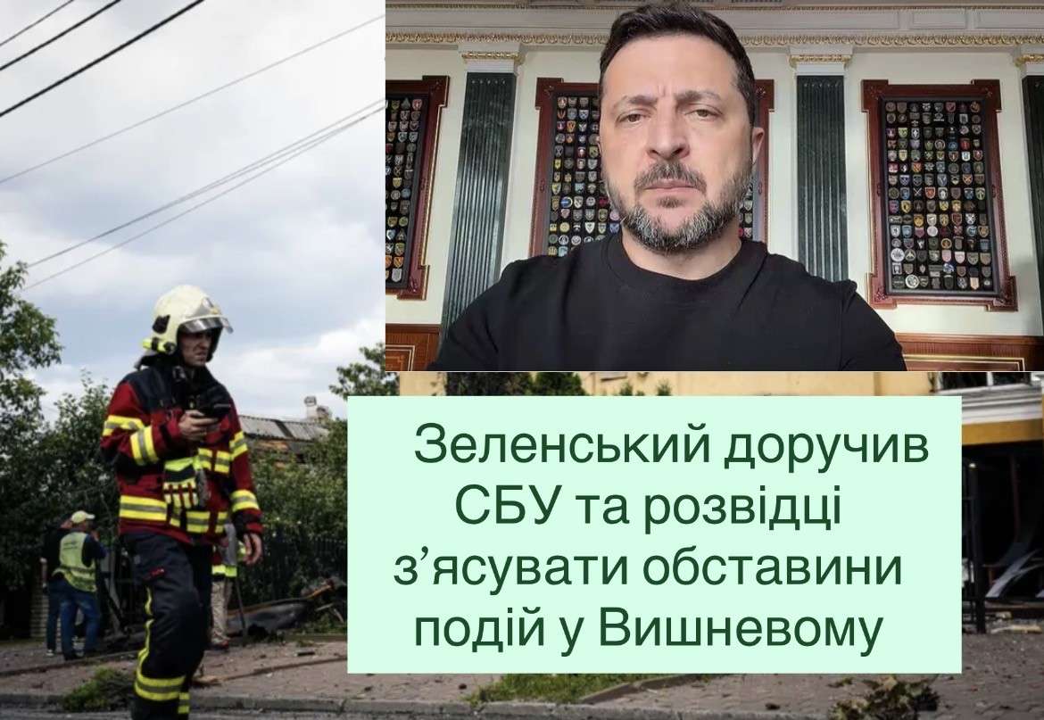 Все буде Україна