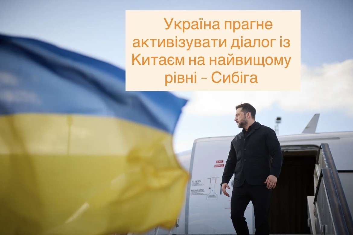 Все буде Україна