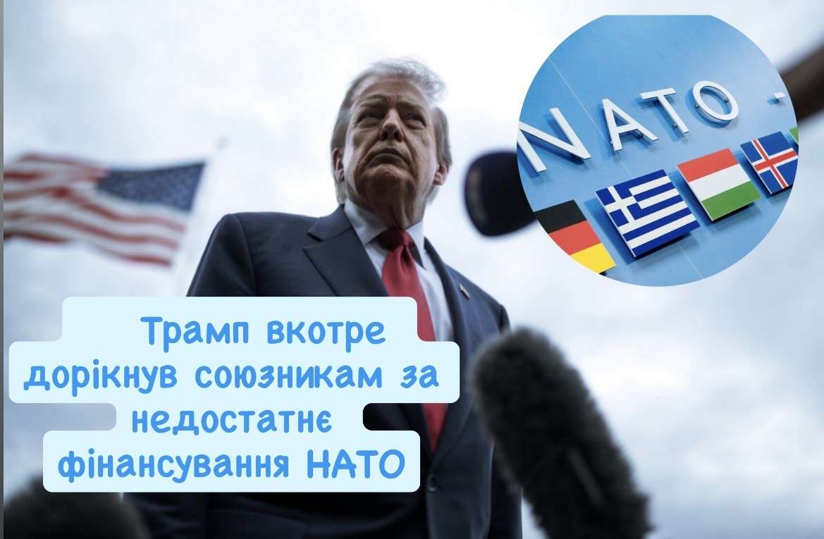 Все буде Україна