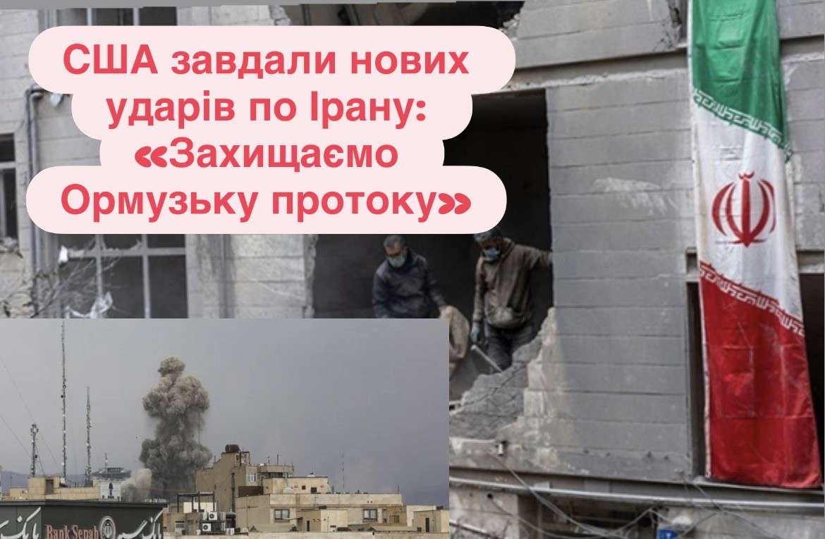 Все буде Україна