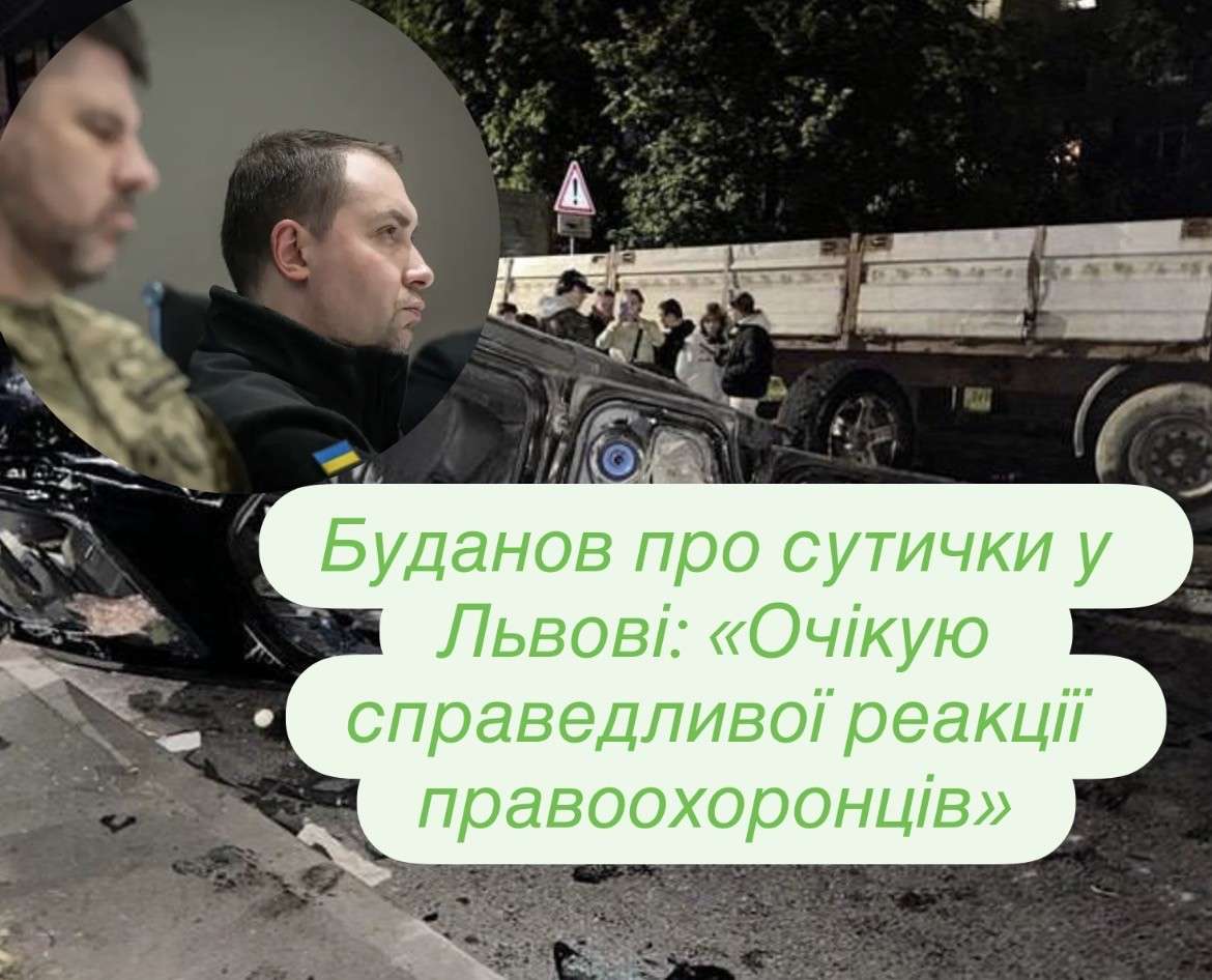 Все буде Україна