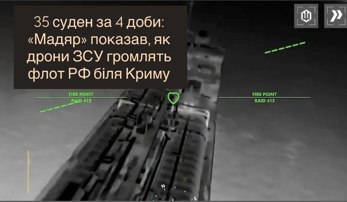 Все буде Україна