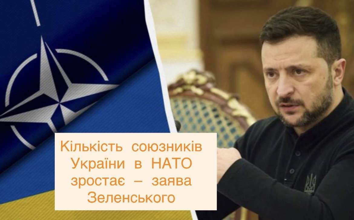 Все буде Україна