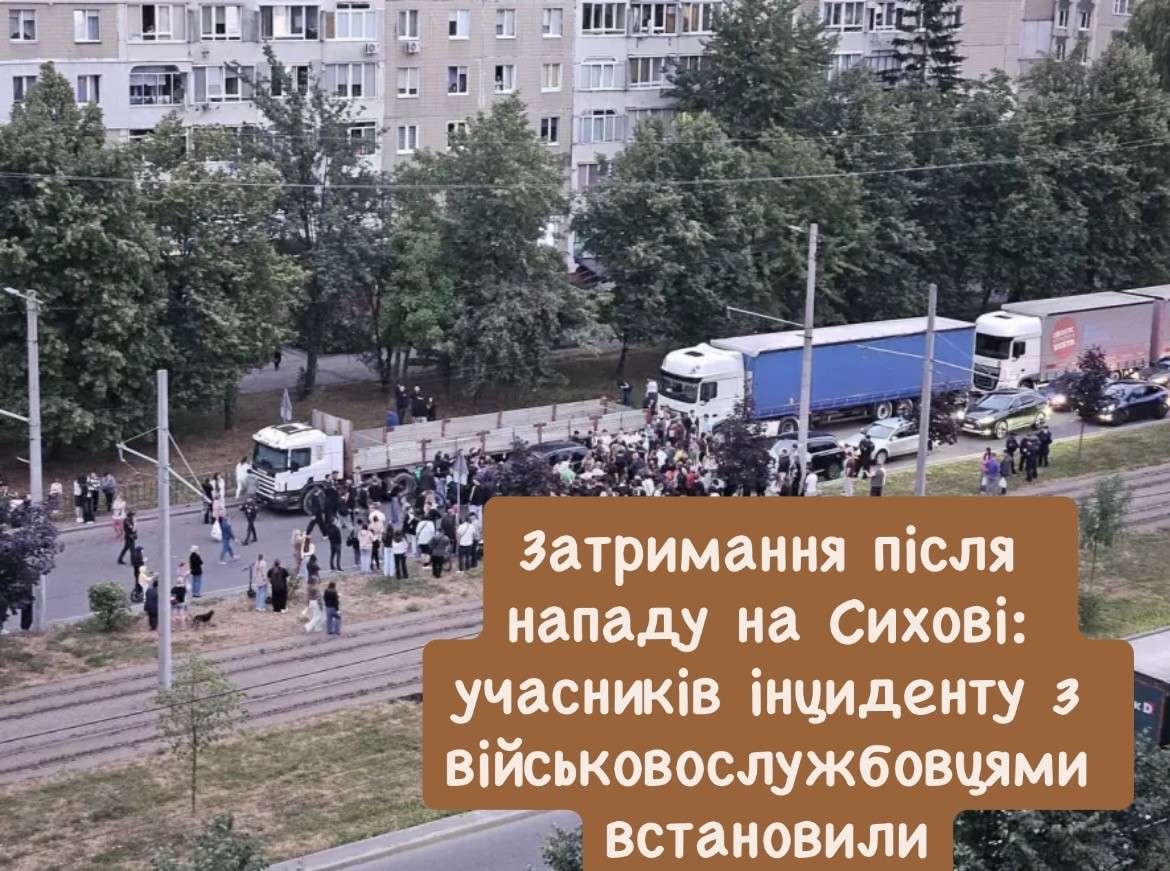 Все буде Україна