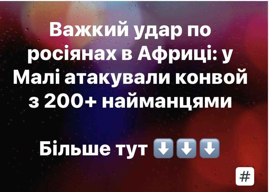Все буде Україна