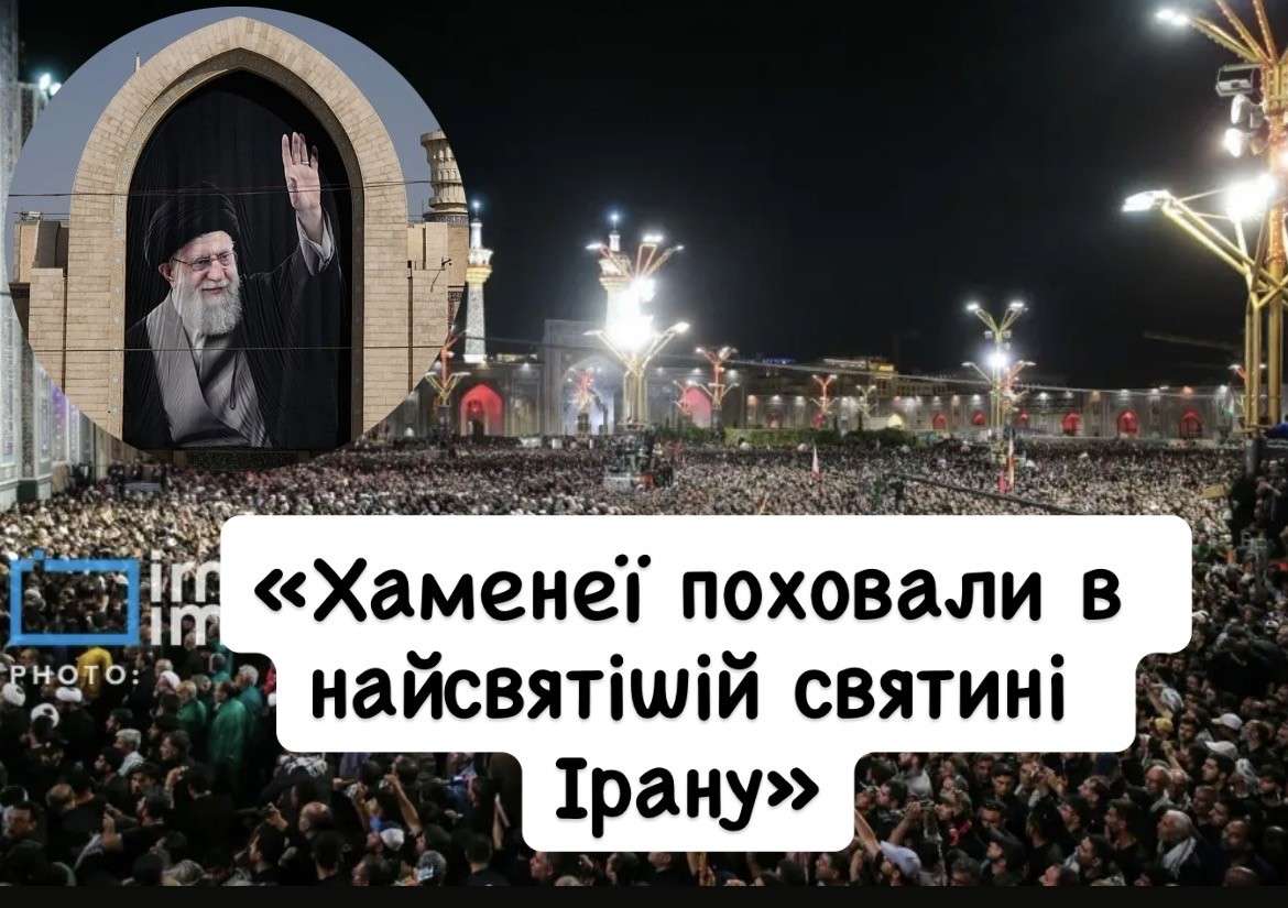 Все буде Україна