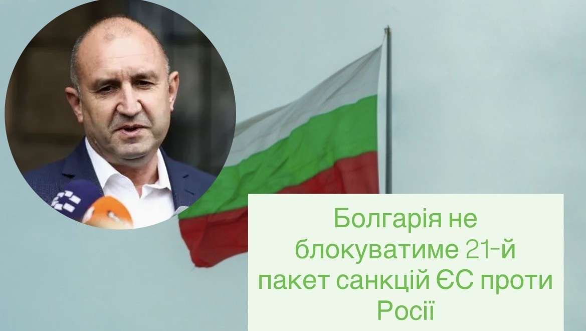 Все буде Україна