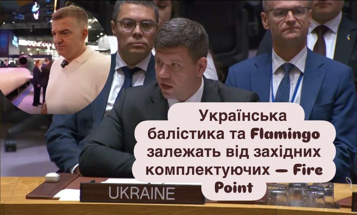 Все буде Україна