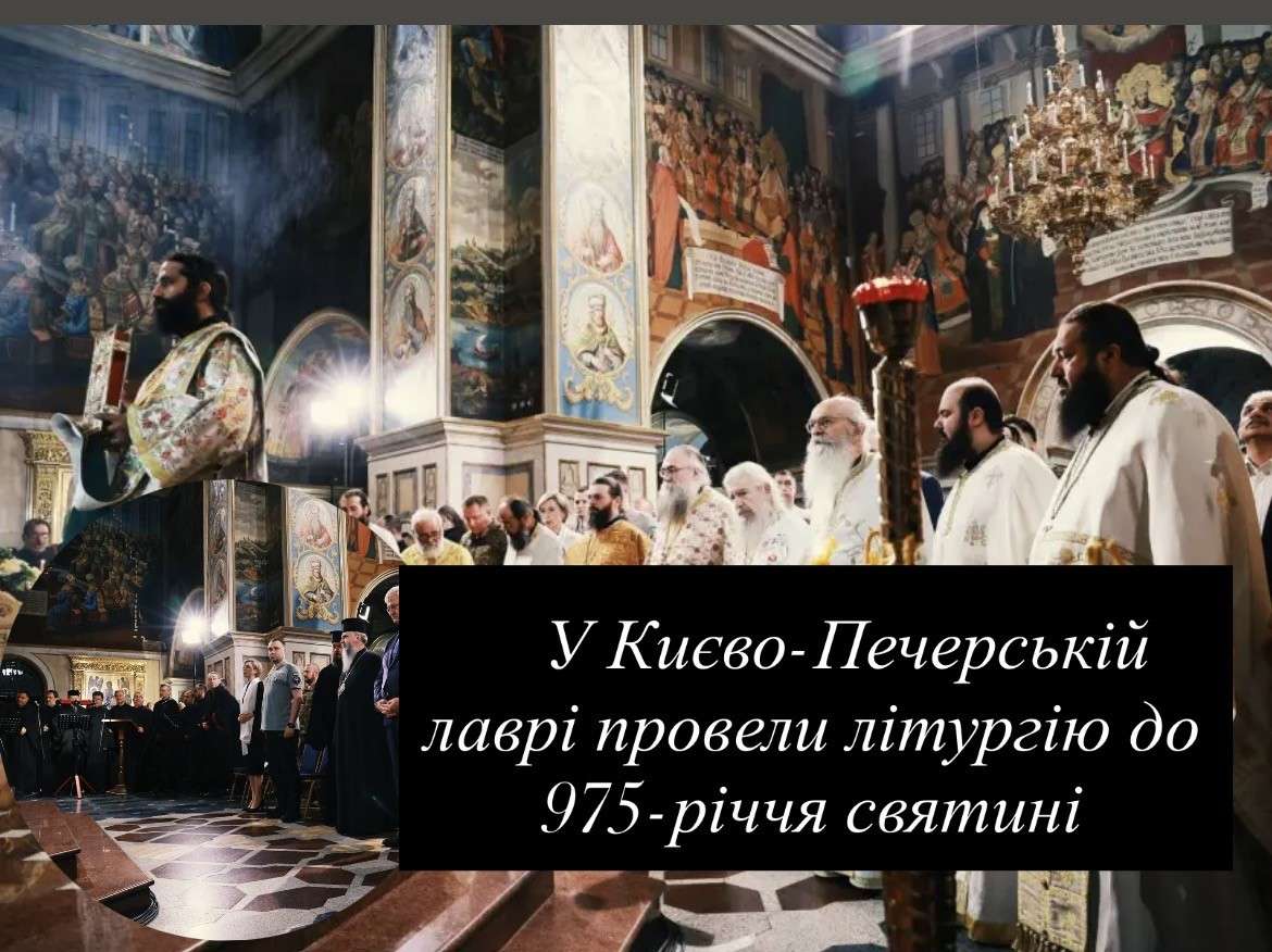 Все буде Україна