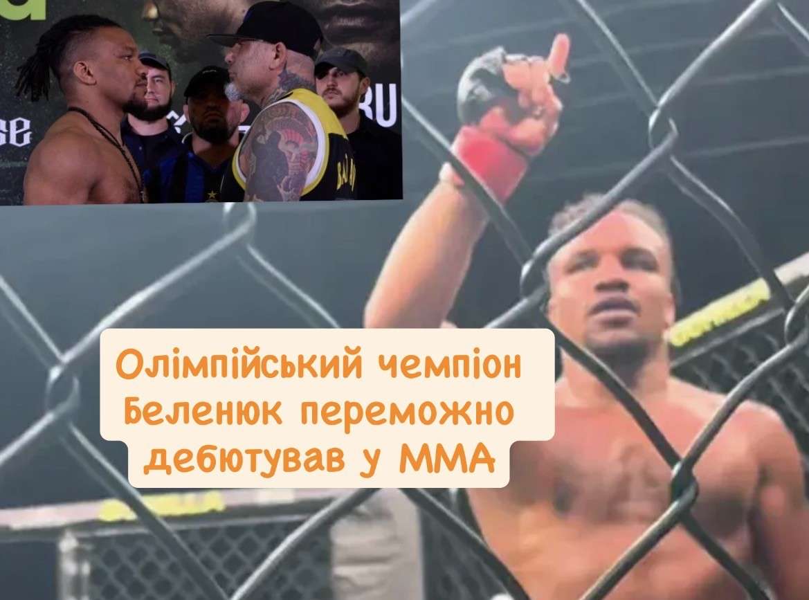 Все буде Україна